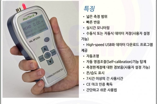 19e9ef22cd6084448df9ab992fd69f4f_1418892