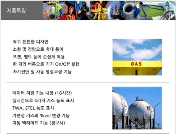 a99fe2f05e81bf08e8a65fb89ab60cbc_1418974