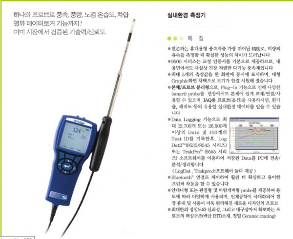 a99fe2f05e81bf08e8a65fb89ab60cbc_1418979