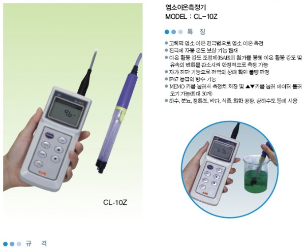 0fd880d9c702f225b15393e7cf1430d0_1422002