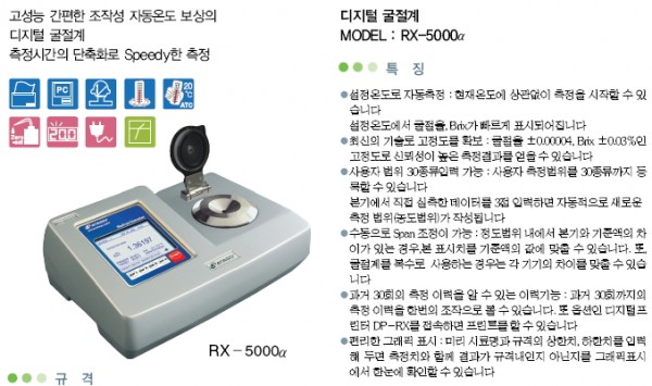 40ed2d9ce27cc579f3c1c8be3d575da2_1422498