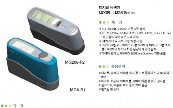 40ed2d9ce27cc579f3c1c8be3d575da2_1422506