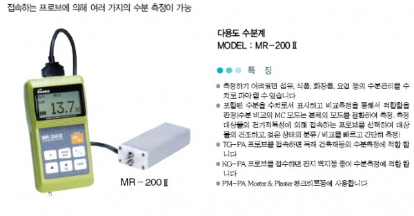 40ed2d9ce27cc579f3c1c8be3d575da2_1422509