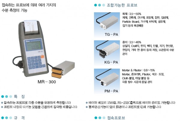 40ed2d9ce27cc579f3c1c8be3d575da2_1422510