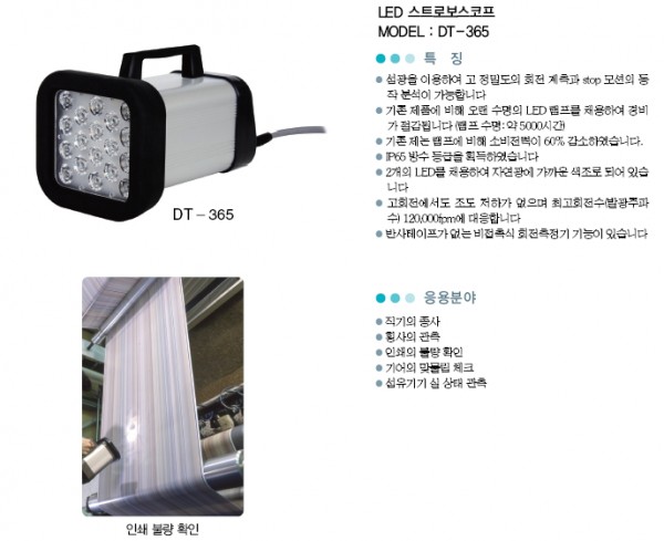 40ed2d9ce27cc579f3c1c8be3d575da2_1422511