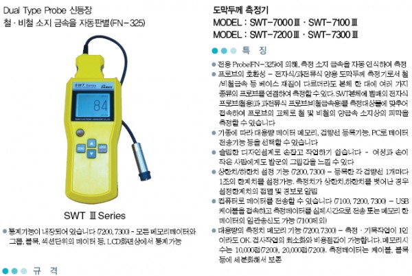 40ed2d9ce27cc579f3c1c8be3d575da2_1422513