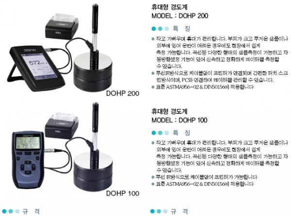 40ed2d9ce27cc579f3c1c8be3d575da2_1422514