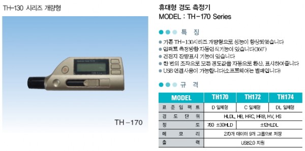 40ed2d9ce27cc579f3c1c8be3d575da2_1422514