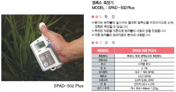 40ed2d9ce27cc579f3c1c8be3d575da2_1422519