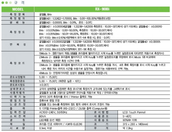 6e1e8dd1c19a121566605f30997f68d1_1421322