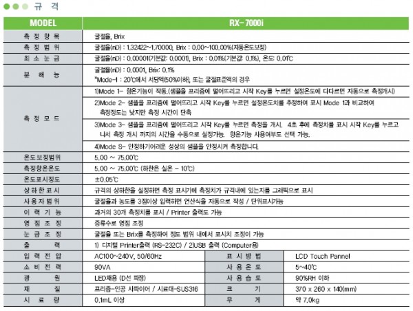 6e1e8dd1c19a121566605f30997f68d1_1421322