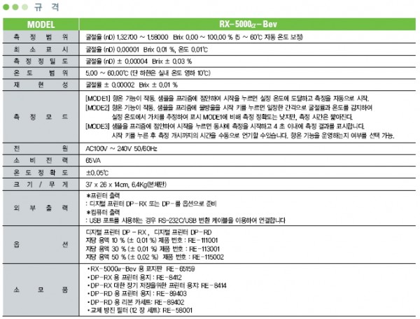 6e1e8dd1c19a121566605f30997f68d1_1421323