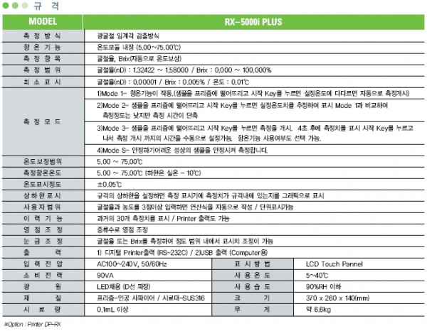 6e1e8dd1c19a121566605f30997f68d1_1421323