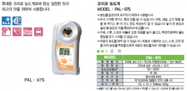 6e1e8dd1c19a121566605f30997f68d1_1421324