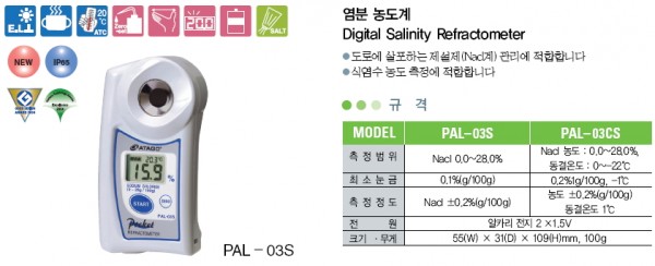 6e1e8dd1c19a121566605f30997f68d1_1421324