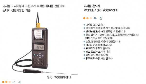 7270911d70a0082e048684699ea50ed2_1421899