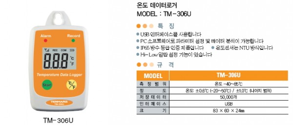 7270911d70a0082e048684699ea50ed2_1421899