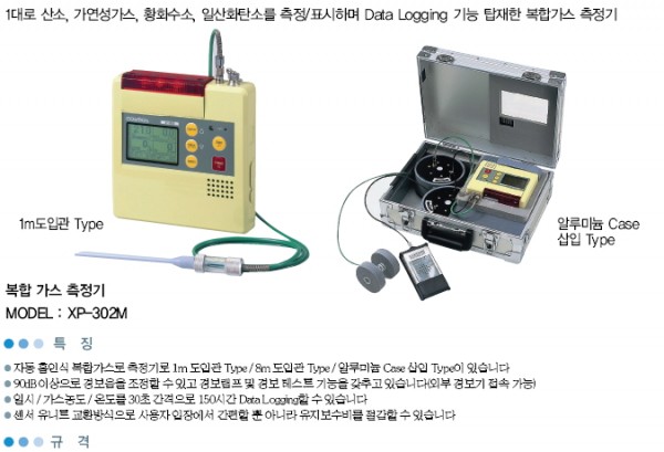 7270911d70a0082e048684699ea50ed2_1421903