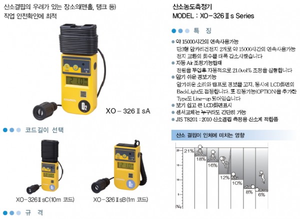 7270911d70a0082e048684699ea50ed2_1421904