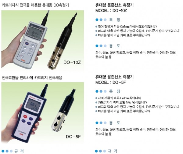 7270911d70a0082e048684699ea50ed2_1421922