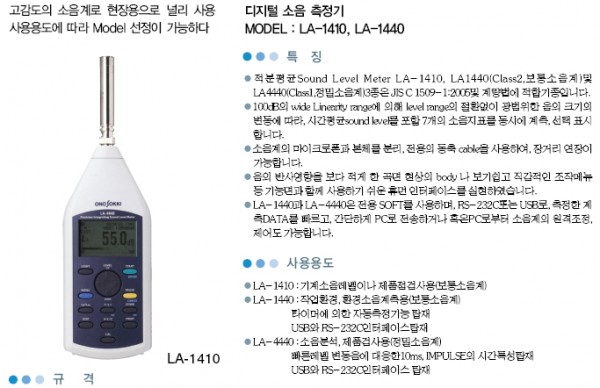 939013224affa1912e9a3d7066587168_1422348