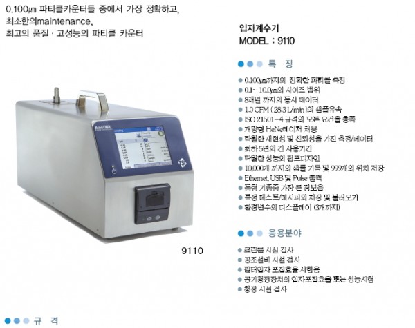 b34b53e8e12f2951b5e4998d0d4973c9_1421200