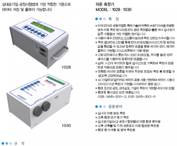 b34b53e8e12f2951b5e4998d0d4973c9_1421203