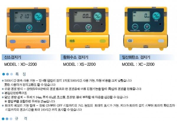 b34b53e8e12f2951b5e4998d0d4973c9_1421231