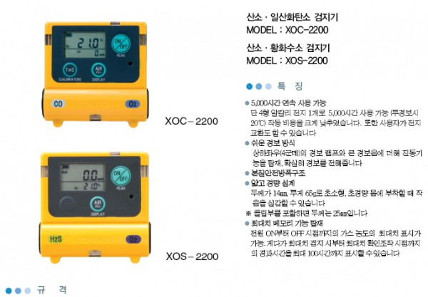 b34b53e8e12f2951b5e4998d0d4973c9_1421231