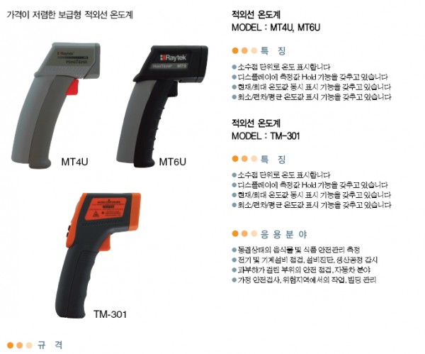 b4e92361e74242b2827c167cb7cd3df2_1422231