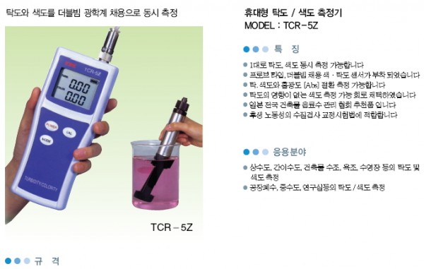 b4e92361e74242b2827c167cb7cd3df2_1422232