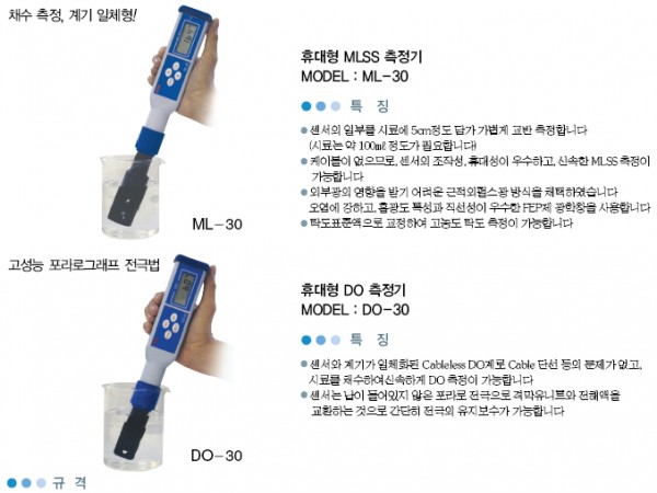 b4e92361e74242b2827c167cb7cd3df2_1422233