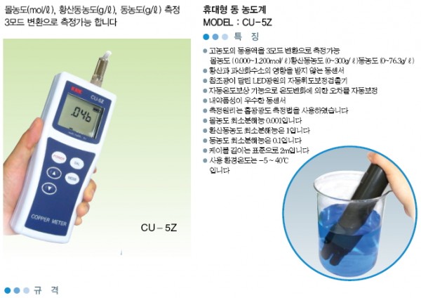 b4e92361e74242b2827c167cb7cd3df2_1422237