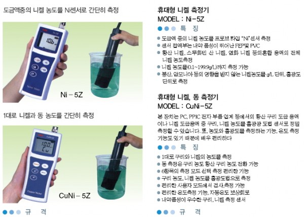 b4e92361e74242b2827c167cb7cd3df2_1422238