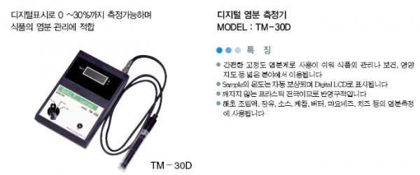 b4e92361e74242b2827c167cb7cd3df2_1422246