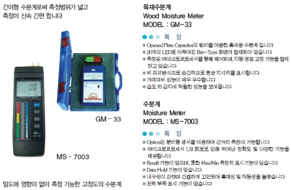 d3cfe9367a248f91781f5f33b4094c6c_1422423