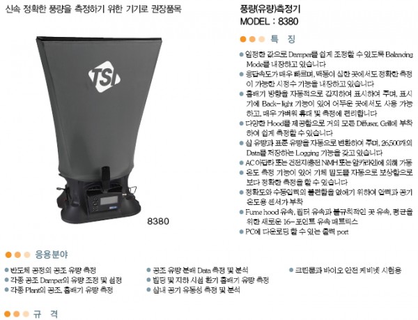 eeaef06df4eddd8356e33f69e1db692d_1421405