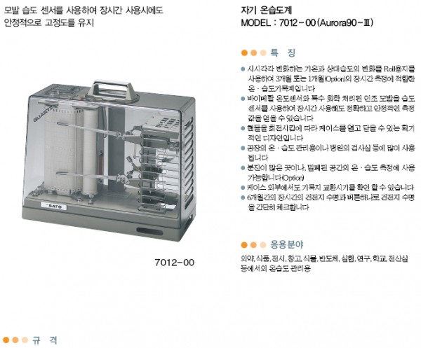 eeaef06df4eddd8356e33f69e1db692d_1421406