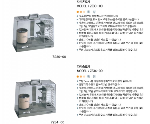 eeaef06df4eddd8356e33f69e1db692d_1421406