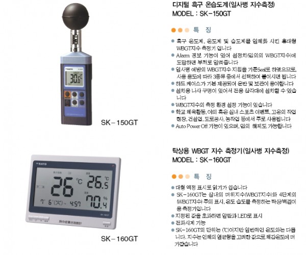 eeaef06df4eddd8356e33f69e1db692d_1421406