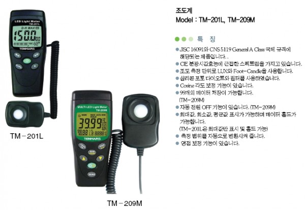 eeaef06df4eddd8356e33f69e1db692d_1421407