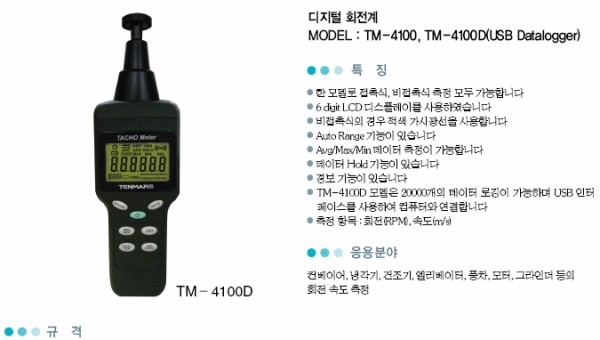 eeaef06df4eddd8356e33f69e1db692d_1421408