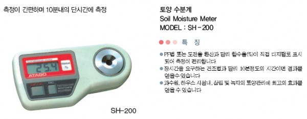 eeaef06df4eddd8356e33f69e1db692d_1421408