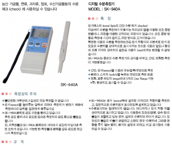 eeaef06df4eddd8356e33f69e1db692d_1421408