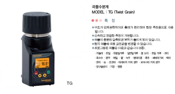 eeaef06df4eddd8356e33f69e1db692d_1421409