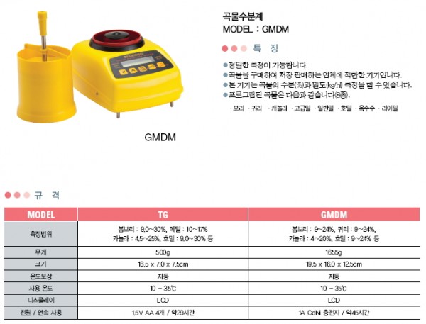 eeaef06df4eddd8356e33f69e1db692d_1421409