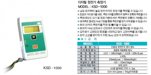 eeaef06df4eddd8356e33f69e1db692d_1421411