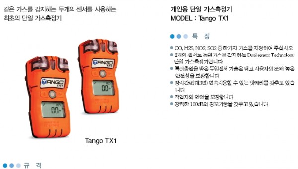 28f33b27ce725e733aadff71726e5b9c_1423454