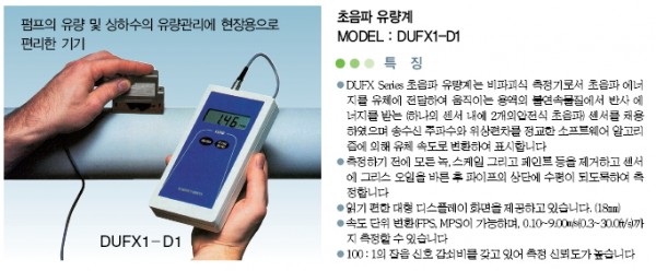 28f33b27ce725e733aadff71726e5b9c_1423470