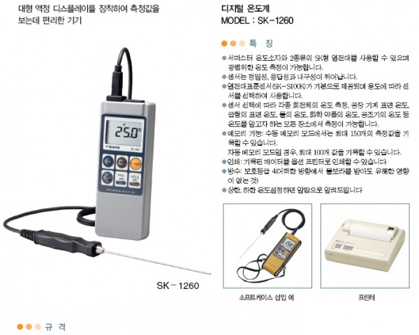 47b21af2d838d60f0af9620b4ab84603_1423540